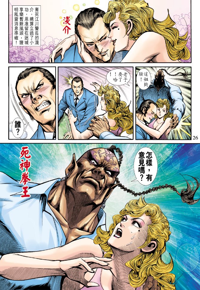 第185卷