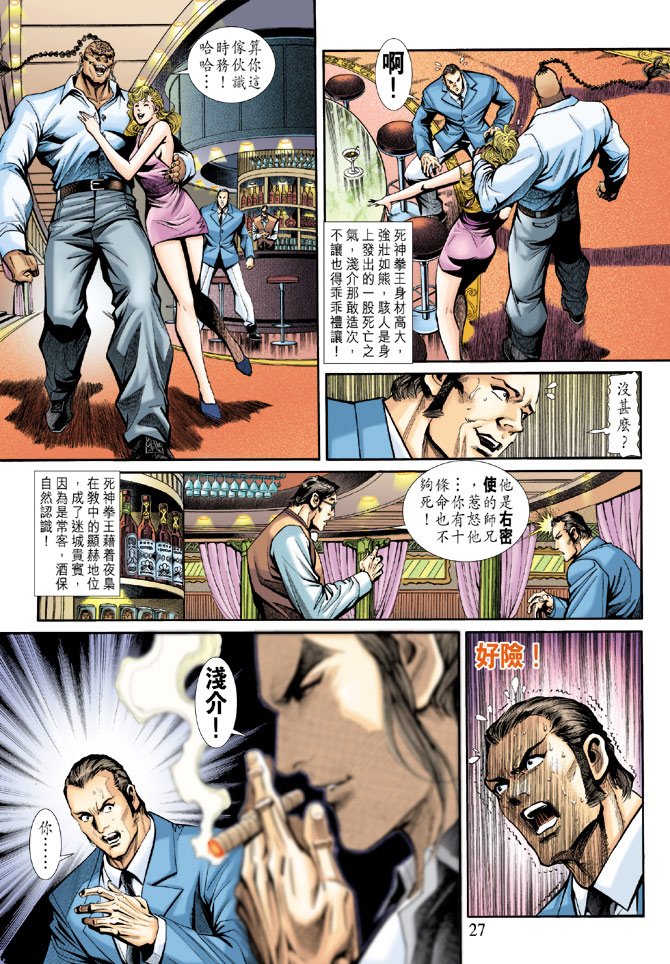 第185卷