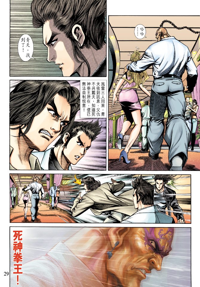 第185卷