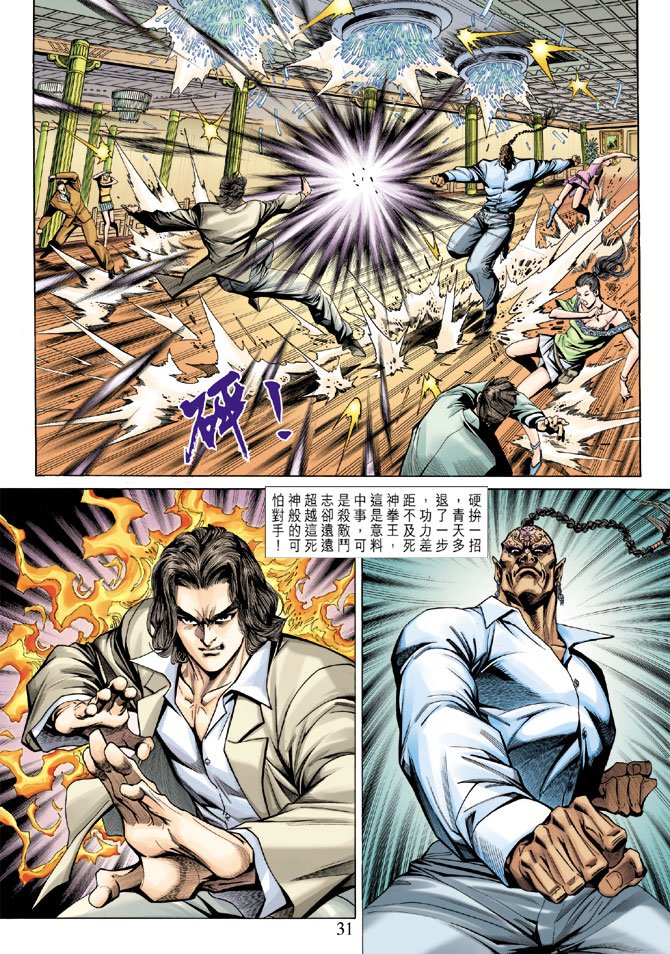 第185卷