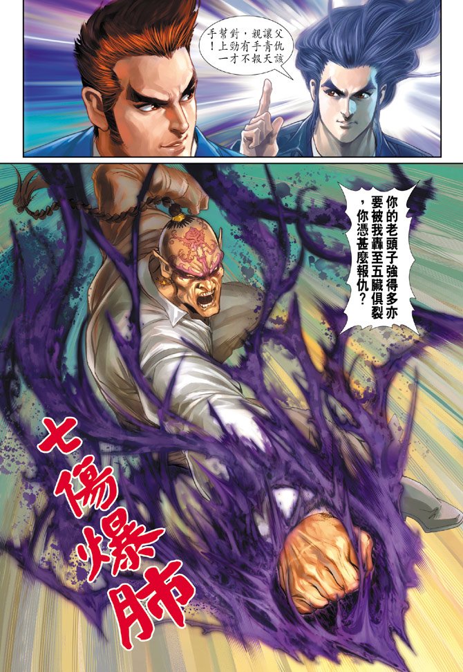 第185卷