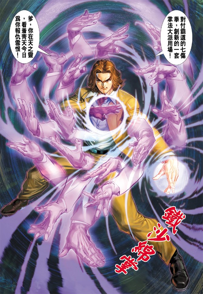 第185卷