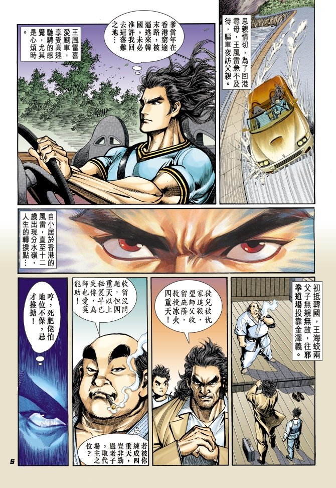 第19卷