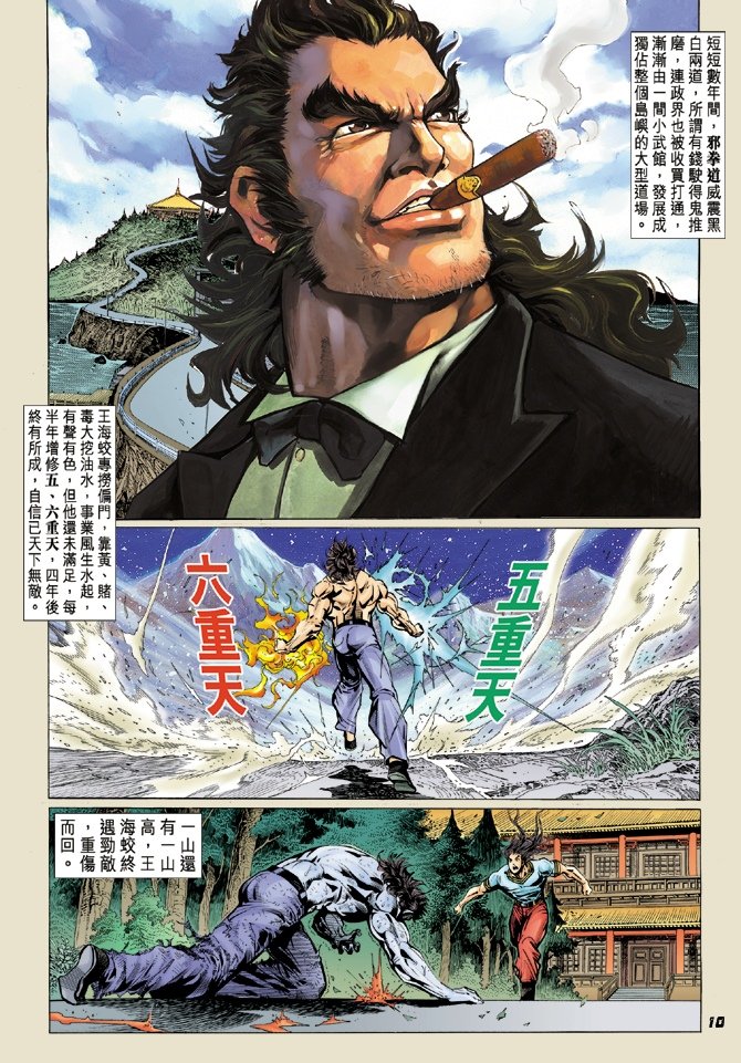 第19卷