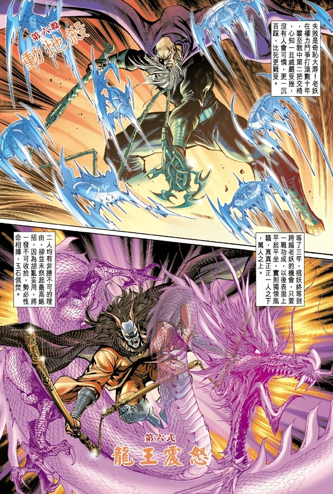 第19卷