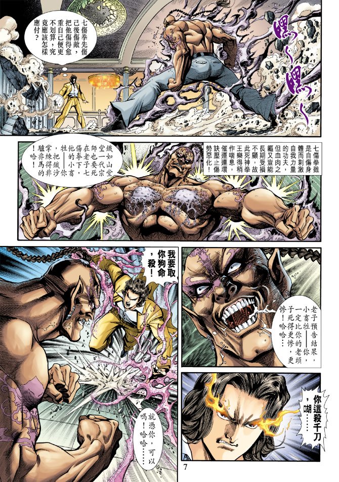 第186卷
