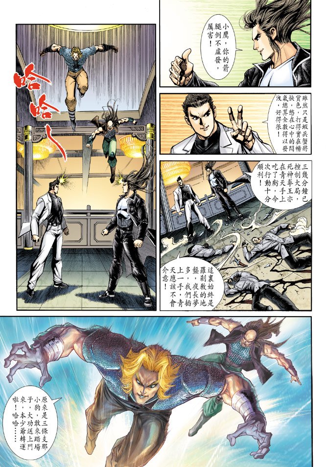 第186卷