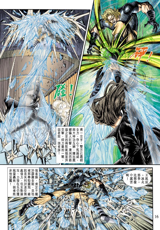 第186卷