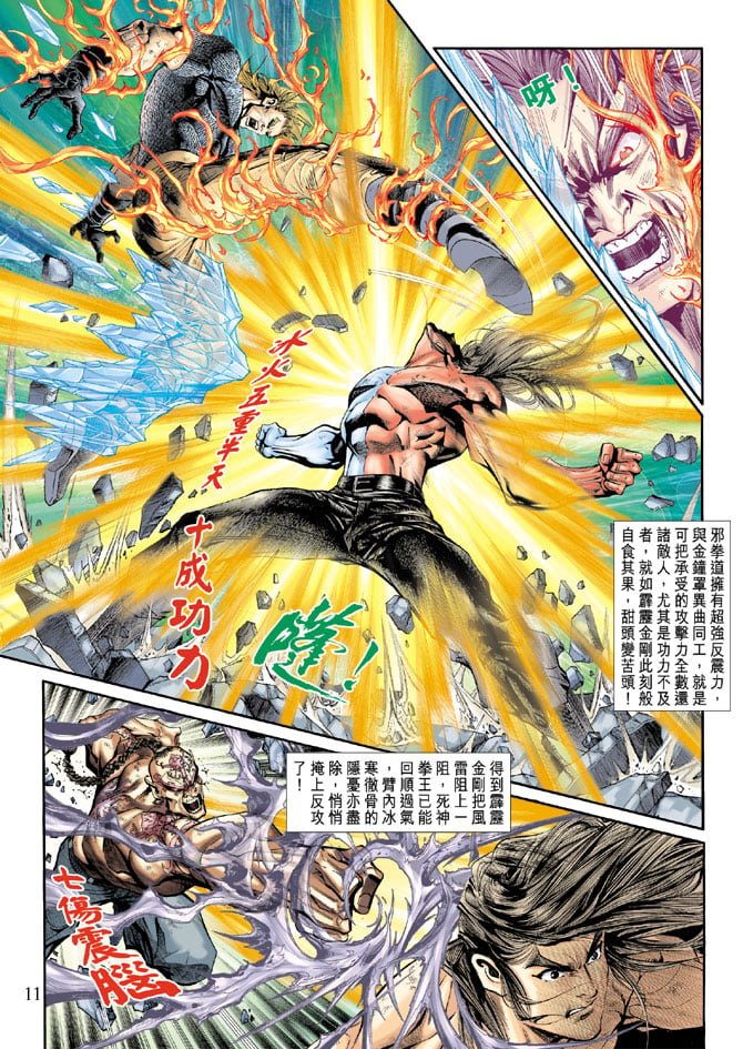 第187卷