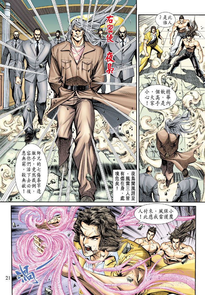 第187卷