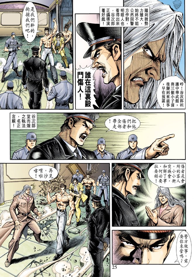 第187卷