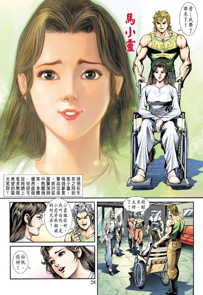 第187卷