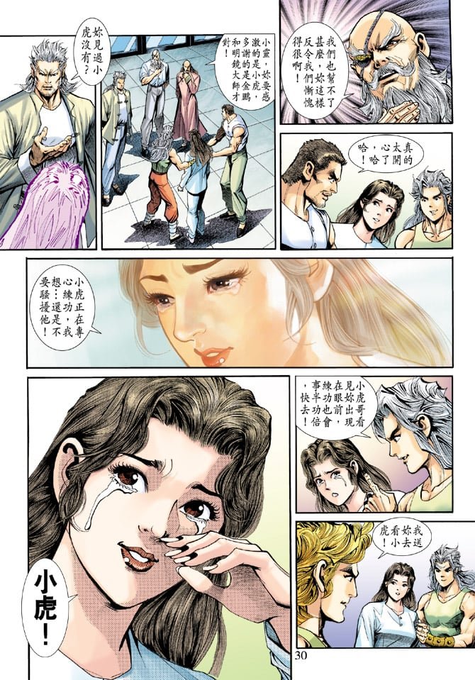 第187卷