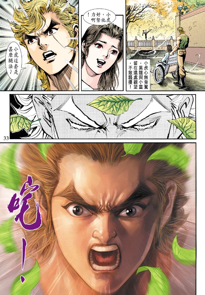 第187卷