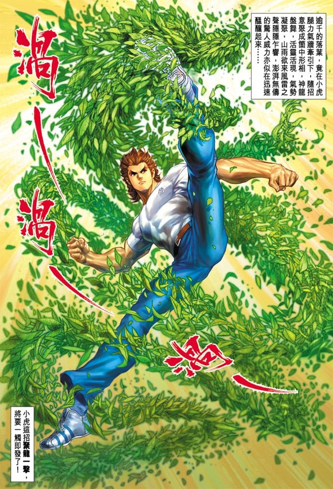 第187卷