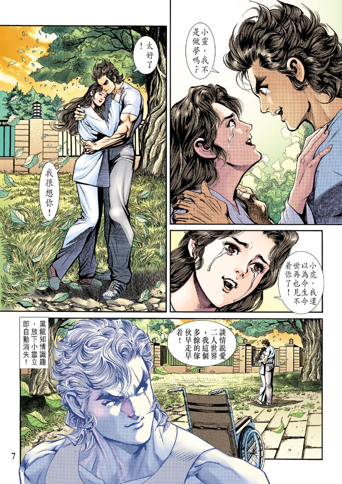 第188卷