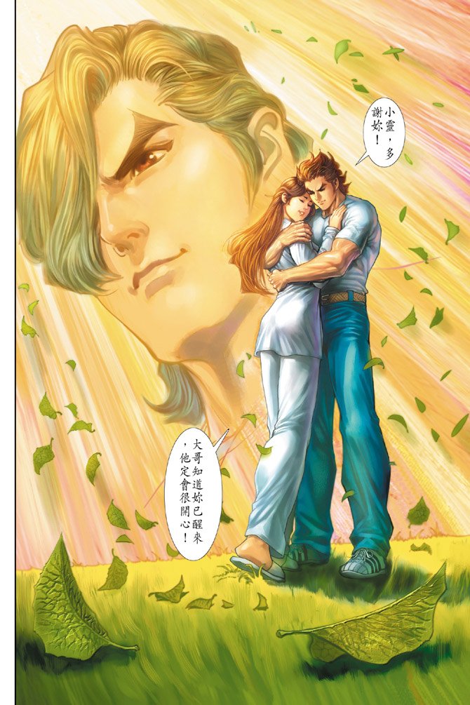 第188卷