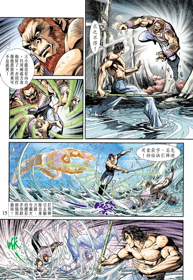 第188卷