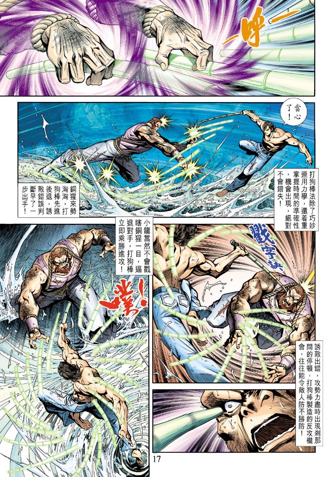 第188卷
