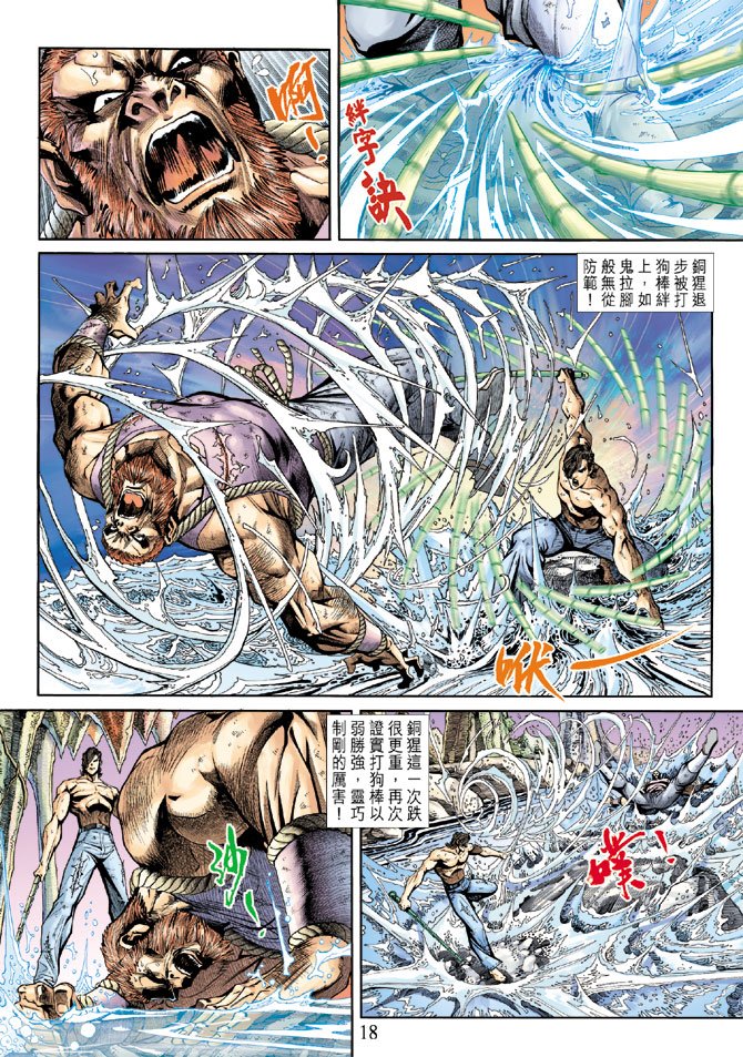 第188卷