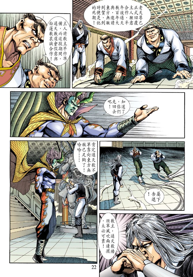 第188卷