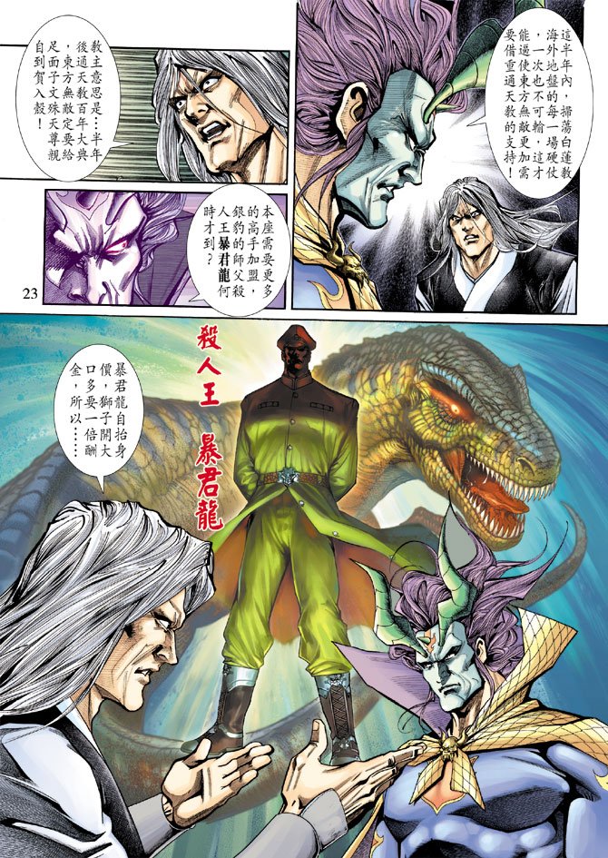 第188卷