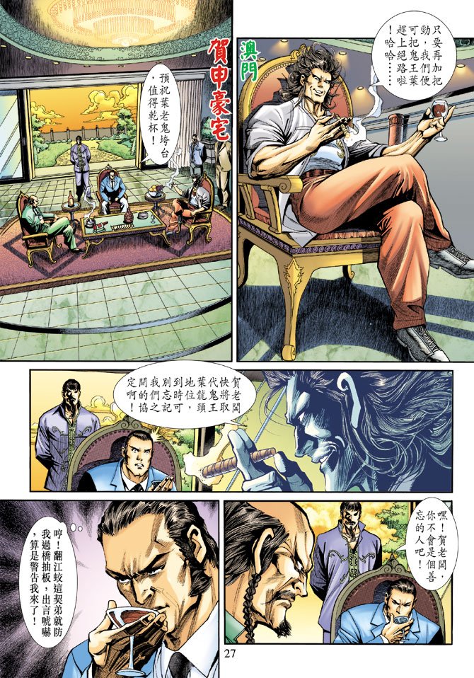 第188卷