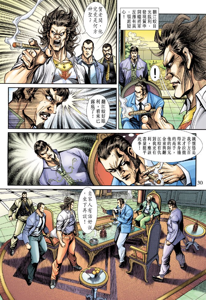 第188卷