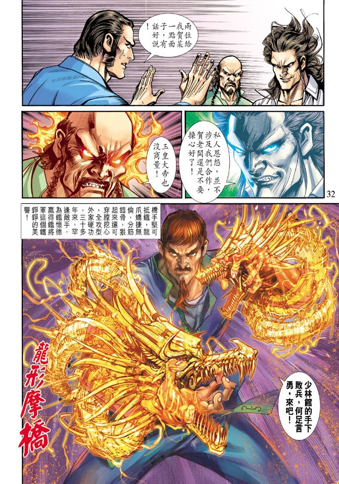 第188卷