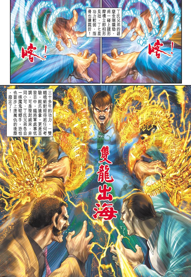 第188卷