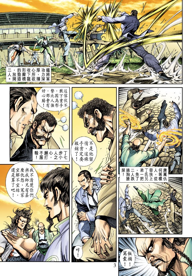 第189卷