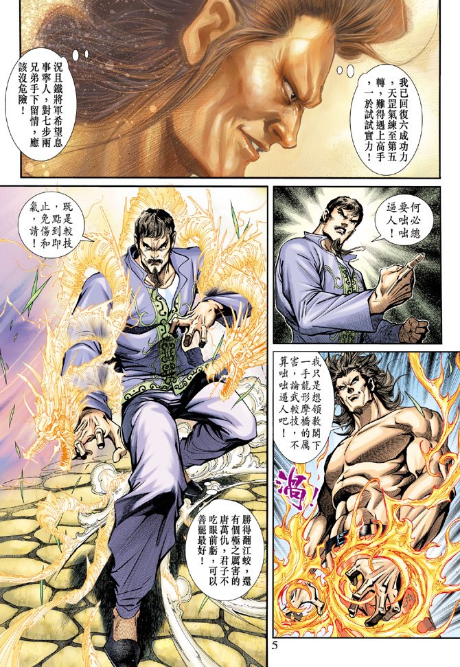 第189卷