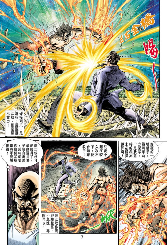 第189卷