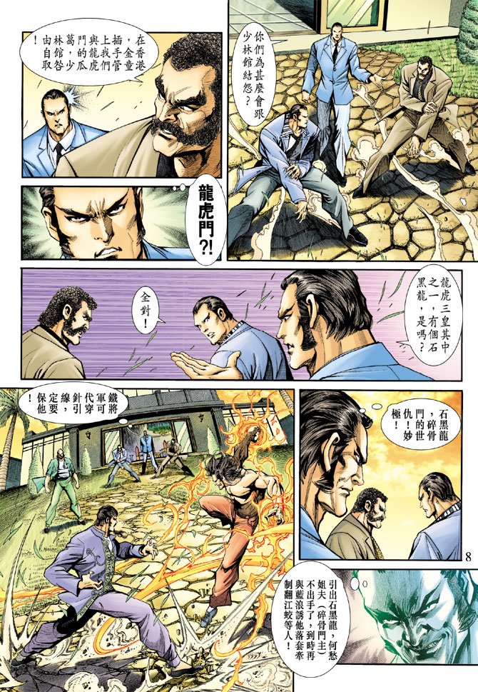 第189卷