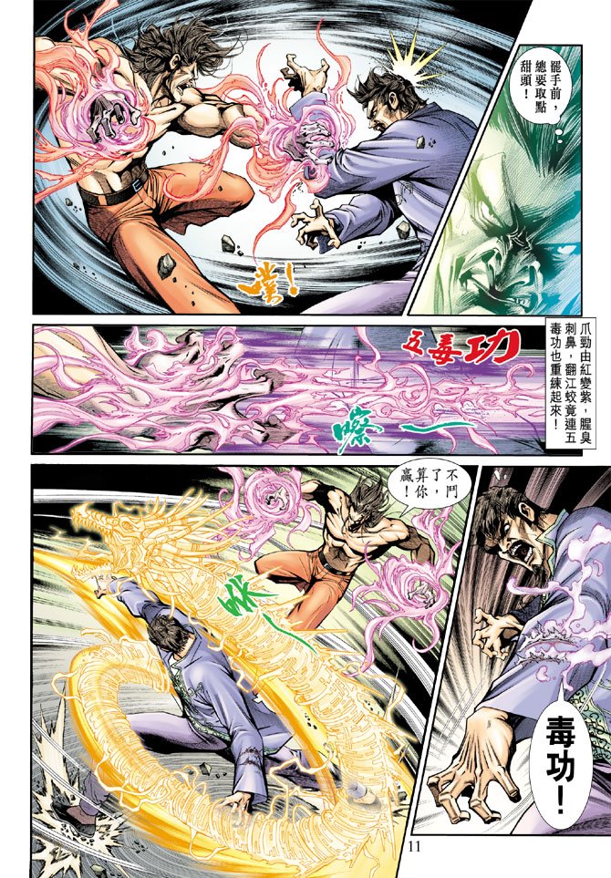 第189卷