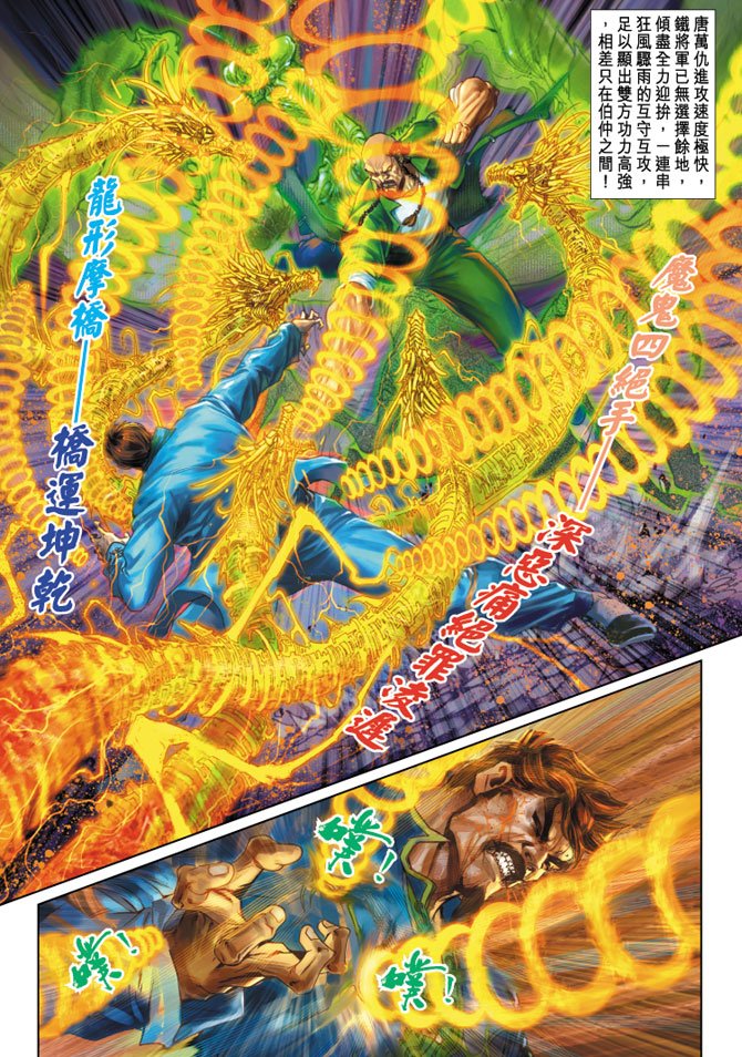 第189卷