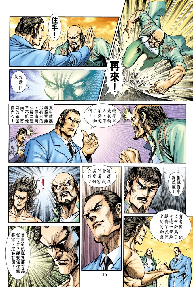 第189卷