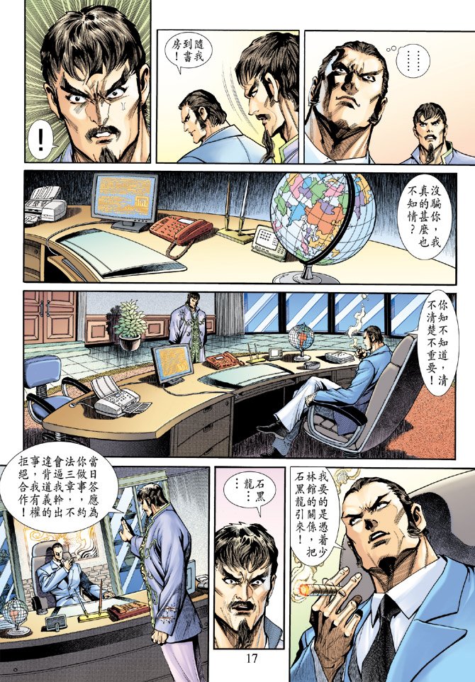 第189卷