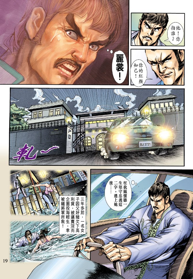 第189卷