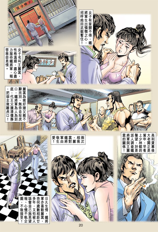 第189卷
