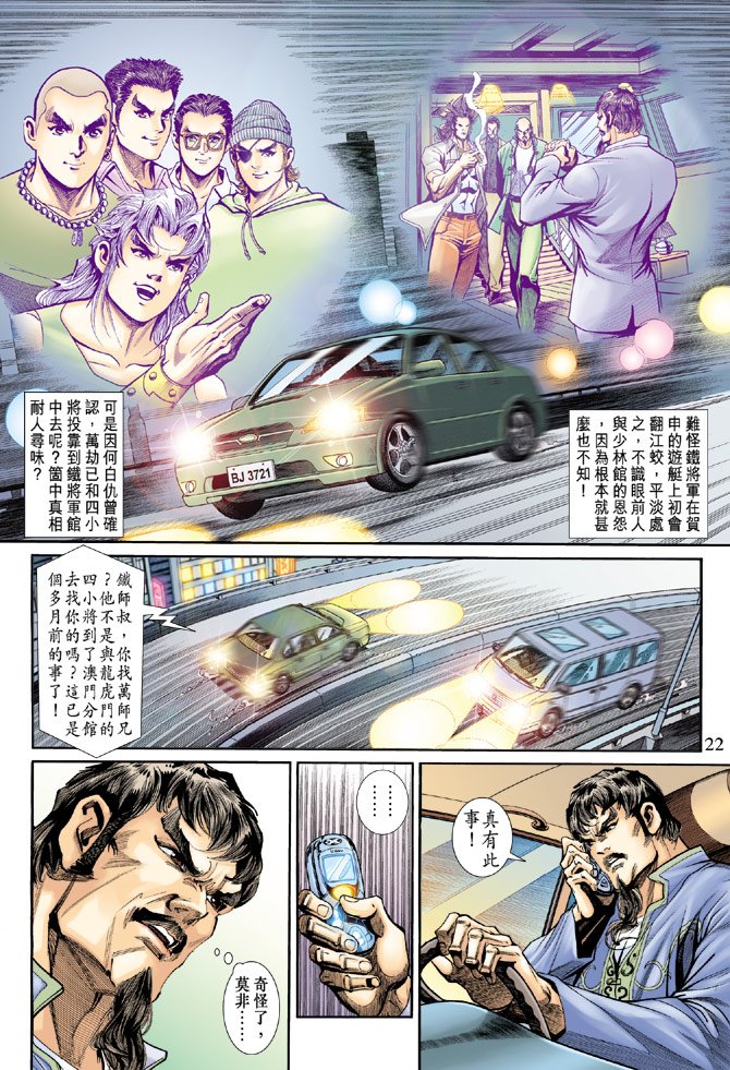 第189卷