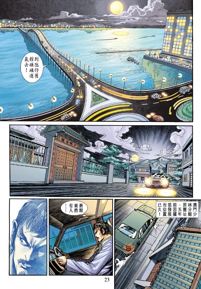 第189卷