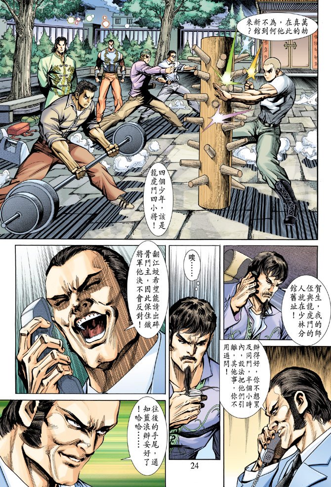 第189卷