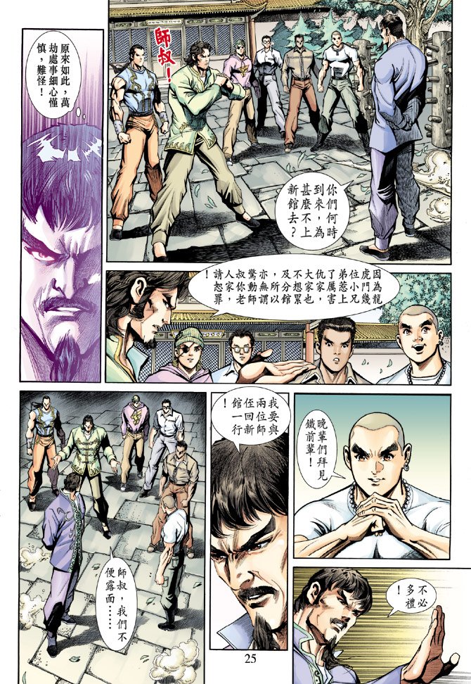 第189卷