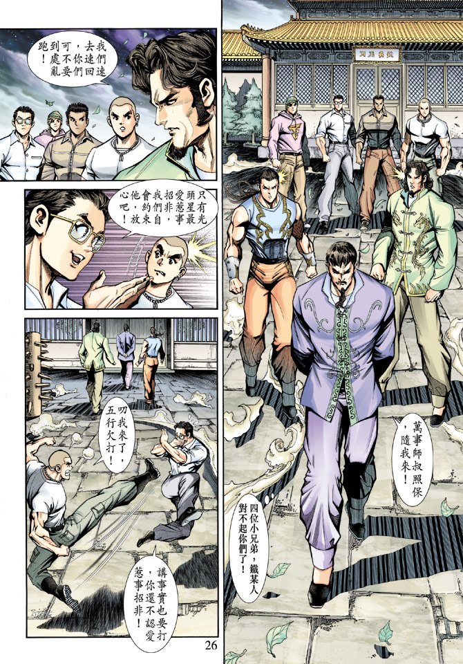 第189卷