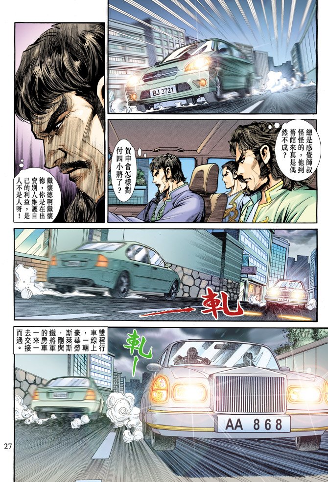 第189卷