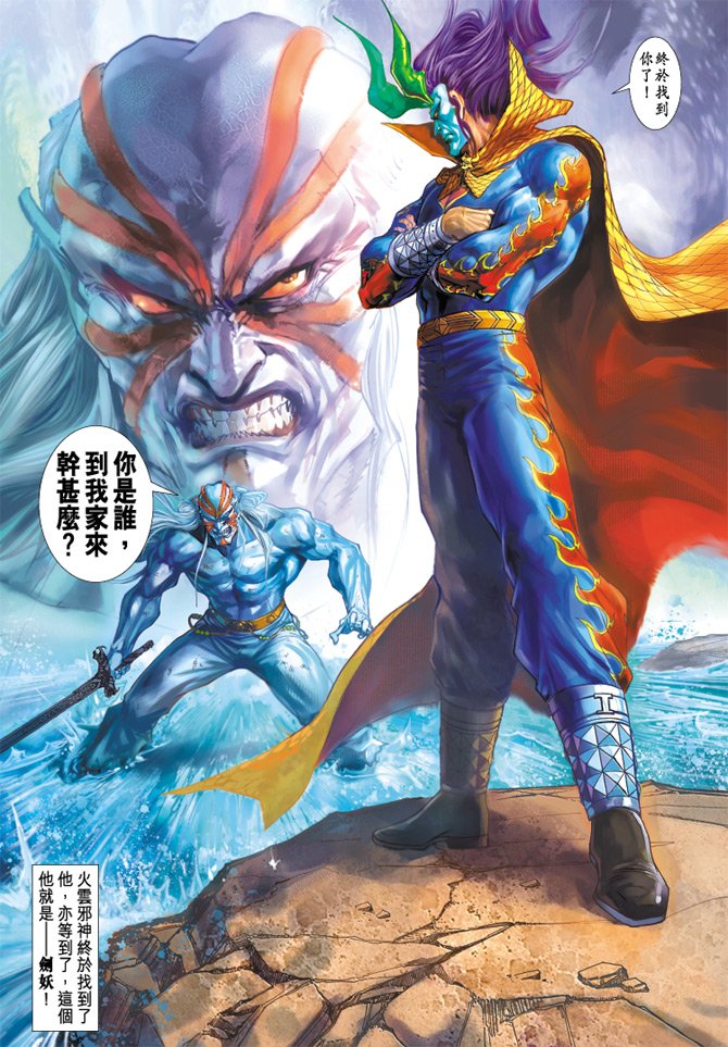 第189卷