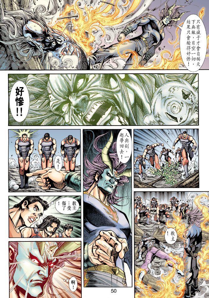 第191卷