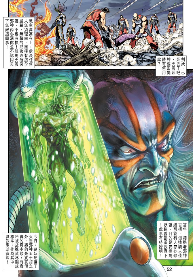 第191卷