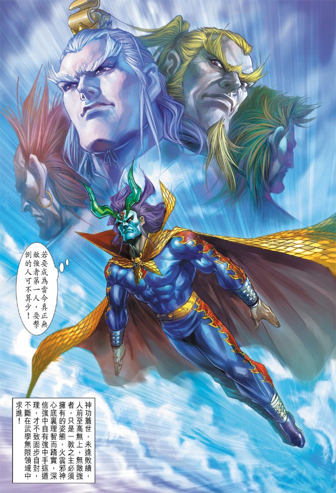第191卷